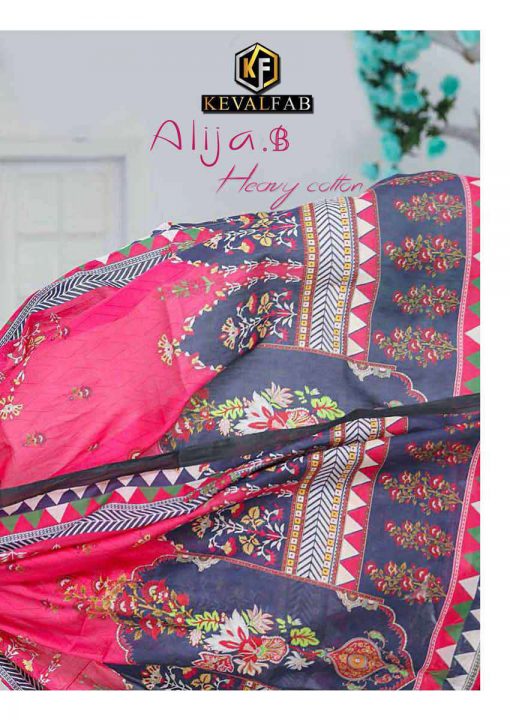 Keval Fab Alija B Vol 11 Heavy Cotton Salwar Suit Wholesale Catalog 6 Pcs 3 510x720 - Keval Fab Alija B Vol 11 Heavy Cotton Salwar Suit Wholesale Catalog 6 Pcs