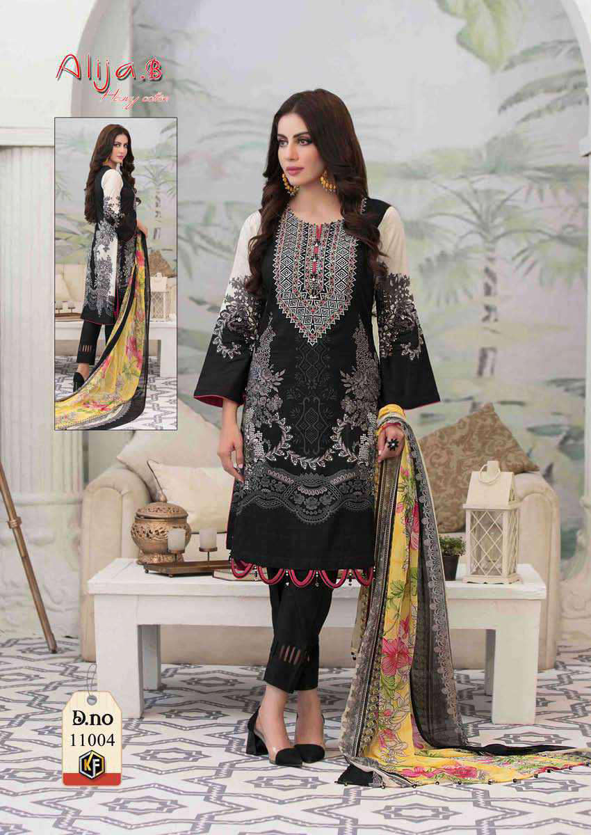 Buy Camel Designer Party Wear Heavy Jam Cotton Salwar Suit | Straight Salwar  Suits