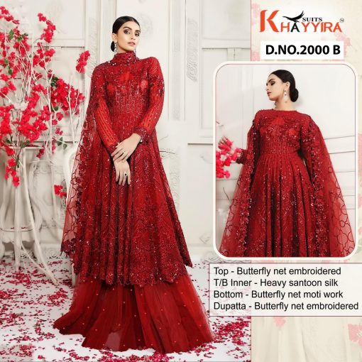 Khayyira Amaira DN 2000 Salwar Suit Wholesale Catalog 4 Pcs 1 510x510 - Khayyira Amaira DN 2000 Salwar Suit Wholesale Catalog 4 Pcs