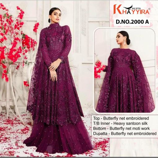 Khayyira Amaira DN 2000 Salwar Suit Wholesale Catalog 4 Pcs 2 510x510 - Khayyira Amaira DN 2000 Salwar Suit Wholesale Catalog 4 Pcs