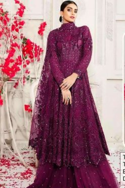 Khayyira Amaira DN 2000 Salwar Suit Wholesale Catalog 4 Pcs