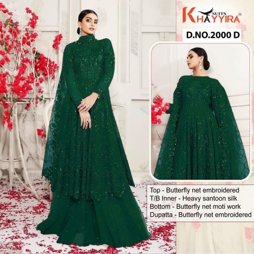 Khayyira Amaira DN 2000 Salwar Suit Wholesale Catalog 4 Pcs 3 510x510 - Khayyira Amaira DN 2000 Salwar Suit Wholesale Catalog 4 Pcs