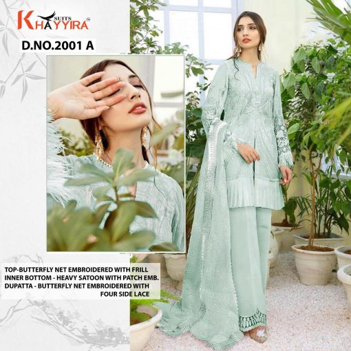 Khayyira Mahgul Salwar Suit Wholesale Catalog 5 Pcs 2 510x510 - Khayyira Mahgul Salwar Suit Wholesale Catalog 5 Pcs