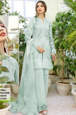 Khayyira Mahgul Salwar Suit Wholesale Catalog 5 Pcs