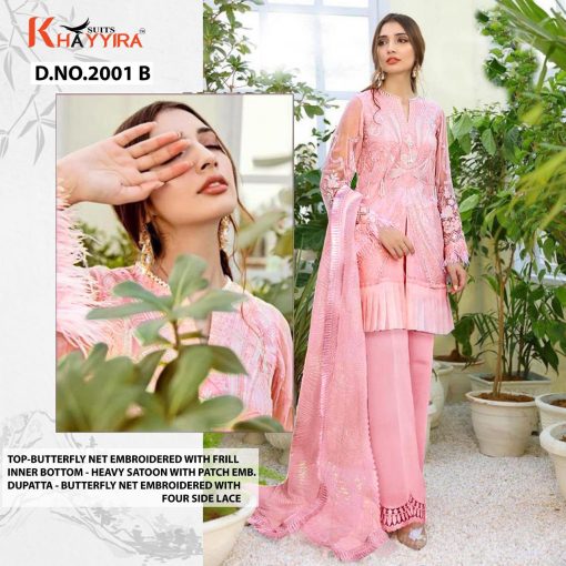 Khayyira Mahgul Salwar Suit Wholesale Catalog 5 Pcs 3 510x510 - Khayyira Mahgul Salwar Suit Wholesale Catalog 5 Pcs