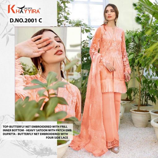 Khayyira Mahgul Salwar Suit Wholesale Catalog 5 Pcs 4 510x510 - Khayyira Mahgul Salwar Suit Wholesale Catalog 5 Pcs