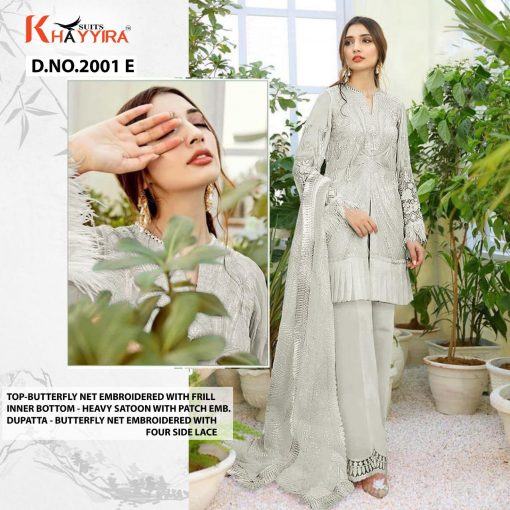 Khayyira Mahgul Salwar Suit Wholesale Catalog 5 Pcs 5 510x510 - Khayyira Mahgul Salwar Suit Wholesale Catalog 5 Pcs