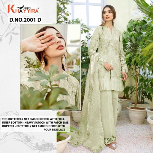 Khayyira Mahgul Salwar Suit Wholesale Catalog 5 Pcs 6 510x510 - Khayyira Mahgul Salwar Suit Wholesale Catalog 5 Pcs