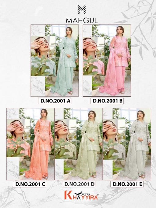 Khayyira Mahgul Salwar Suit Wholesale Catalog 5 Pcs 7 510x680 - Khayyira Mahgul Salwar Suit Wholesale Catalog 5 Pcs