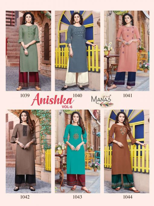 Manas Anishka Vol 6 Kurti with Palazzo Wholesale Catalog 6 Pcs 12 510x680 - Manas Anishka Vol 6 Kurti with Palazzo Wholesale Catalog 6 Pcs