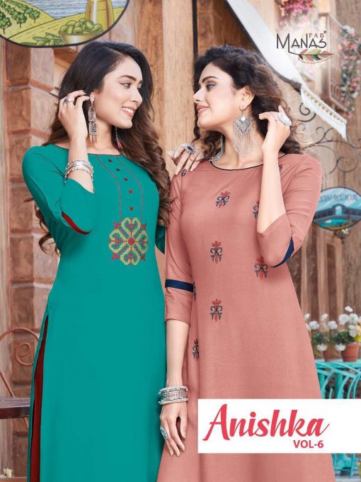 Manas Anishka Vol 6 Kurti with Palazzo Wholesale Catalog 6 Pcs 2 510x680 - Manas Anishka Vol 6 Kurti with Palazzo Wholesale Catalog 6 Pcs