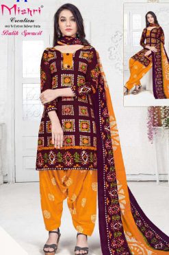 Mishri Batik Speacial Vol 3 Salwar Suit Wholesale Catalog 10 Pcs