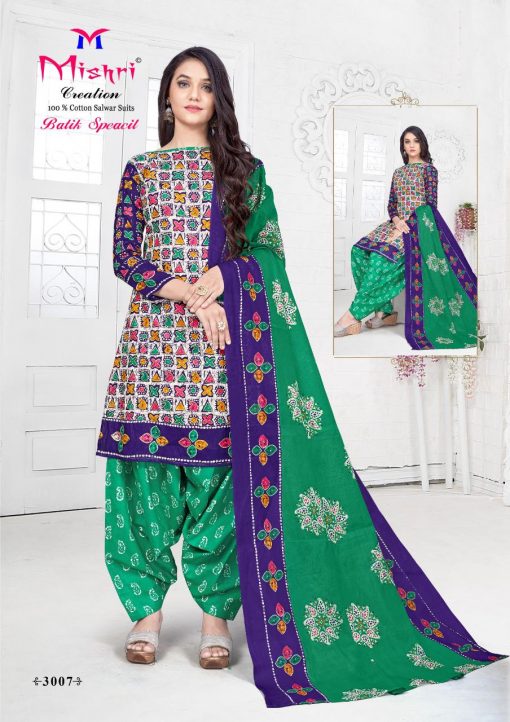 Mishri Batik Speacial Vol 3 Salwar Suit Wholesale Catalog 10 Pcs 7 510x722 - Mishri Batik Special Vol 3 Salwar Suit Wholesale Catalog 10 Pcs