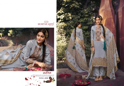 Mumtaz Arts Meera Kani Salwar Suit Wholesale Catalog 10 Pcs 6 510x357 - Mumtaz Arts Meera Kani Salwar Suit Wholesale Catalog 10 Pcs