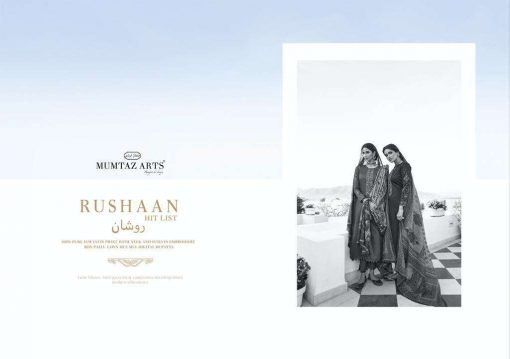 Mumtaz Arts Rushaan Hit List Salwar Suit Wholesale Catalog 4 Pcs 2 510x359 - Mumtaz Arts Rushaan Hit List Salwar Suit Wholesale Catalog 4 Pcs