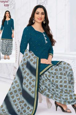 Pranjul 4XL Priyanka Vol 9 C Readymade Suit Wholesale Catalog 15 Pcs