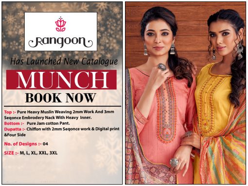 Rangoon Munch by Kessi Readymade Salwar Suit Wholesale Catalog 4 Pcs 5 510x383 - Rangoon Munch by Kessi Readymade Salwar Suit Wholesale Catalog 4 Pcs