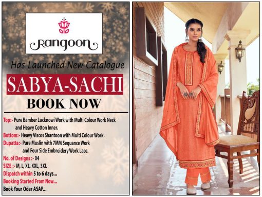 Rangoon Sabya Sachi by Kessi Readymade Salwar Suit Wholesale Catalog 4 Pcs 9 510x383 - Rangoon Sabya Sachi  by Kessi Readymade Salwar Suit Wholesale Catalog 4 Pcs