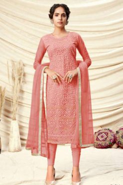 Rani Trendz Noorjanha Salwar Suit Wholesale Catalog 8 Pcs