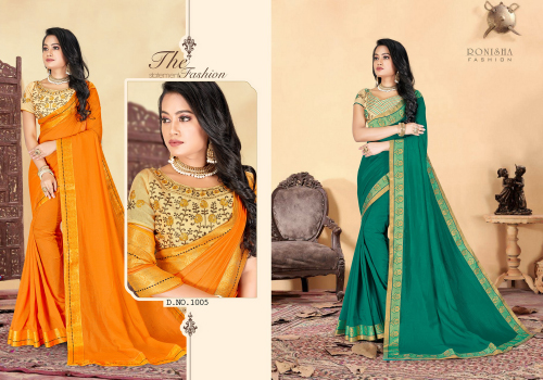 Ranjna Classy Saree Sari Wholesale Catalog 8 Pcs 5 - Ranjna Classy Saree Sari Wholesale Catalog 8 Pcs