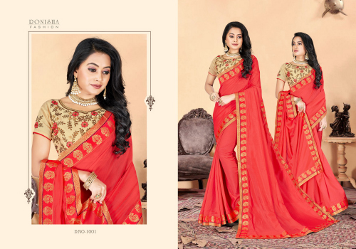 Ranjna Classy Saree Sari Wholesale Catalog 8 Pcs 6 - Ranjna Classy Saree Sari Wholesale Catalog 8 Pcs