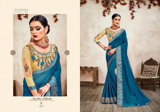 Ranjna Jhumki Saree Sari Wholesale Catalog 8 Pcs 2 510x357 - Ranjna Jhumki Saree Sari Wholesale Catalog 8 Pcs