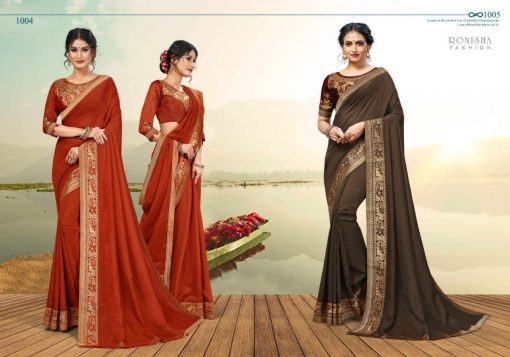 Ranjna Misba Saree Sari Wholesale Catalog 8 Pcs 2 510x357 - Ranjna Misba Saree Sari Wholesale Catalog 8 Pcs