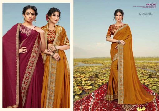 Ranjna Misba Saree Sari Wholesale Catalog 8 Pcs 5 510x357 - Ranjna Misba Saree Sari Wholesale Catalog 8 Pcs