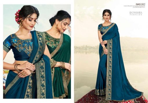 Ranjna Misba Saree Sari Wholesale Catalog 8 Pcs 6 510x357 - Ranjna Misba Saree Sari Wholesale Catalog 8 Pcs