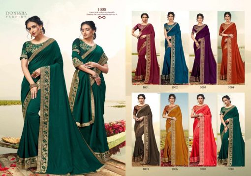 Ranjna Misba Saree Sari Wholesale Catalog 8 Pcs 8 510x357 - Ranjna Misba Saree Sari Wholesale Catalog 8 Pcs
