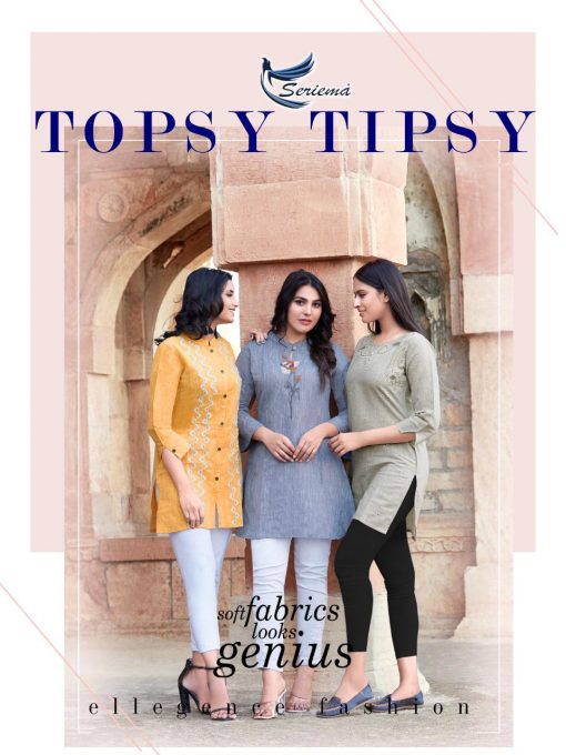 Seriema Topsy Tipsy Tops Wholesale Catalog 6 Pcs 3 510x680 - Seriema Topsy Tipsy Tops Wholesale Catalog 6 Pcs