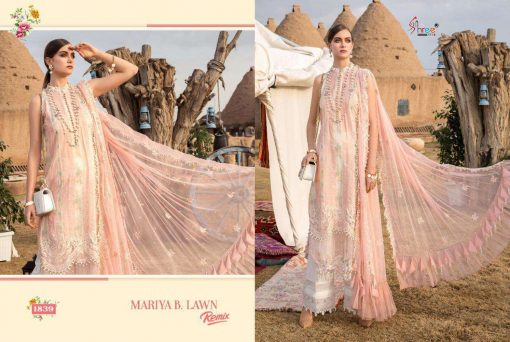 Shree Fabs Maria B Lawn Remix Salwar Suit Wholesale Catalog 6 Pcs 7 510x342 - Shree Fabs Maria B Lawn Remix Salwar Suit Wholesale Catalog 6 Pcs