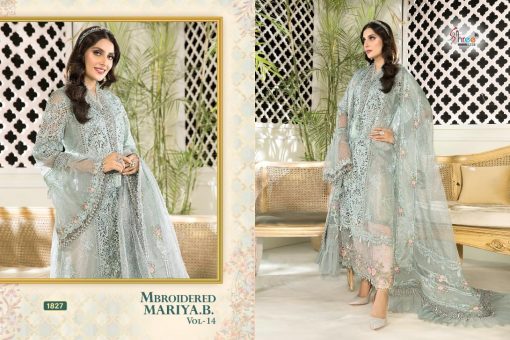 Shree Fabs Mbroidered Mariya B Vol 14 Salwar Suit Wholesale Catalog 5 Pcs 10 510x340 - Shree Fabs Mbroidered Mariya B Vol 14 Salwar Suit Wholesale Catalog 5 Pcs