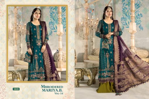 Shree Fabs Mbroidered Mariya B Vol 14 Salwar Suit Wholesale Catalog 5 Pcs 11 510x340 - Shree Fabs Mbroidered Mariya B Vol 14 Salwar Suit Wholesale Catalog 5 Pcs