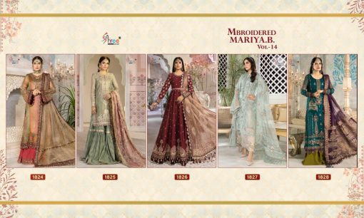 Shree Fabs Mbroidered Mariya B Vol 14 Salwar Suit Wholesale Catalog 5 Pcs 12 510x306 - Shree Fabs Mbroidered Mariya B Vol 14 Salwar Suit Wholesale Catalog 5 Pcs