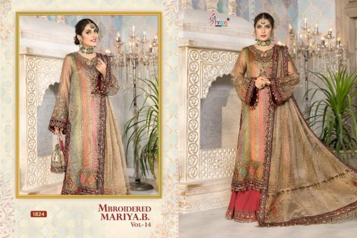 Shree Fabs Mbroidered Mariya B Vol 14 Salwar Suit Wholesale Catalog 5 Pcs 2 510x340 - Shree Fabs Mbroidered Mariya B Vol 14 Salwar Suit Wholesale Catalog 5 Pcs