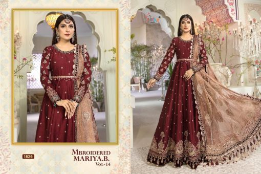 Shree Fabs Mbroidered Mariya B Vol 14 Salwar Suit Wholesale Catalog 5 Pcs 9 510x340 - Shree Fabs Mbroidered Mariya B Vol 14 Salwar Suit Wholesale Catalog 5 Pcs