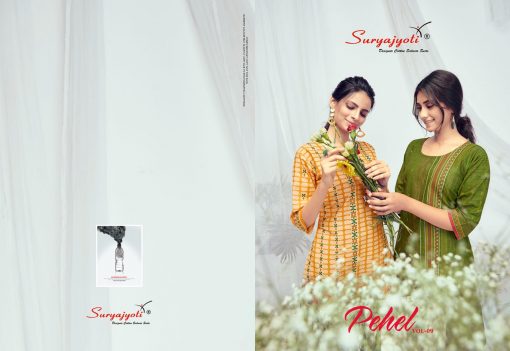 Suryajyoti Pehel Vol 9 Kurti Wholesale Catalog 12 Pcs 4 510x351 - Suryajyoti Pehel Vol 9 Kurti Wholesale Catalog 12 Pcs