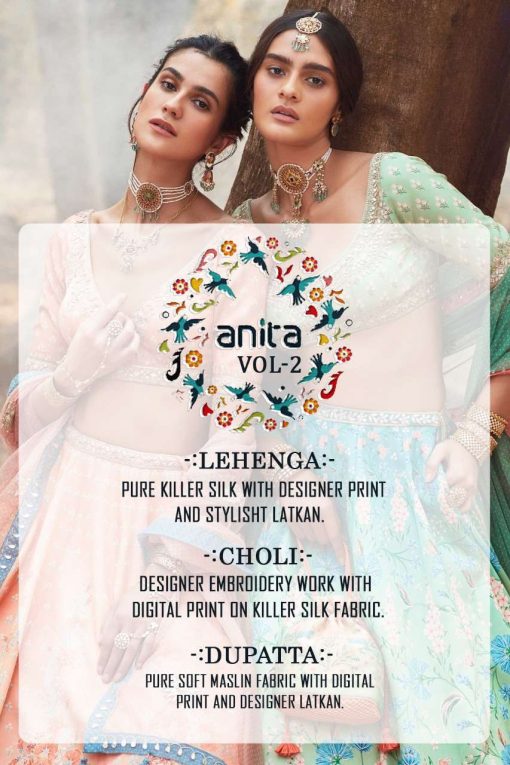 Tejaswee Anita Vol 2 Lehenga Choli Wholesale Catalog 3 Pcs 1 510x765 - Tejaswee Anita Vol 2 Lehenga Choli Wholesale Catalog 3 Pcs