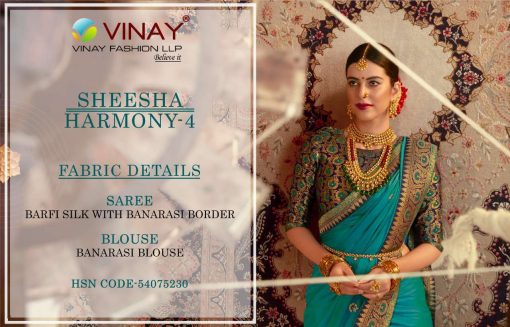 Vinay Sheesha Harmony Vol 4 Saree Sari Wholesale Catalog 9 Pcs 11 510x327 - Vinay Sheesha Harmony  Vol 4 Saree Sari Wholesale Catalog 9 Pcs