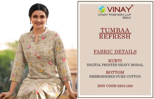 Vinay Tumbaa Refresh Kurti with Bottom Wholesale Catalog 8 Pcs 11 510x327 - Vinay Tumbaa Refresh Kurti with Palazzo Wholesale Catalog 8 Pcs