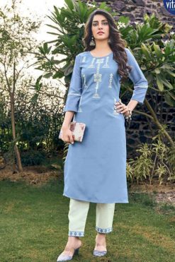 Vitara Ardas Kurti with Pant Wholesale Catalog 4 Pcs