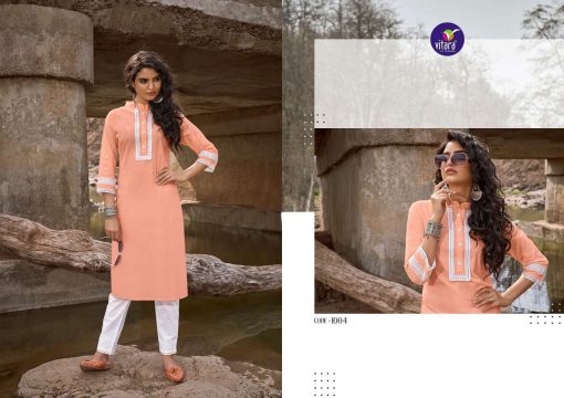 Vitara Hallmark Kurti with Pant Wholesale Catalog 4 Pcs 1 510x360 - Vitara Hallmark Kurti with Pant Wholesale Catalog 4 Pcs