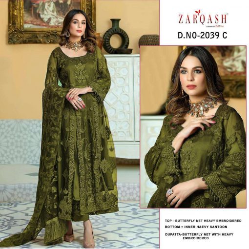 Zarqash Firdous by Khayyira Salwar Suit Wholesale Catalog 4 Pcs 4 510x510 - Zarqash Firdous by Khayyira Salwar Suit Wholesale Catalog 4 Pcs