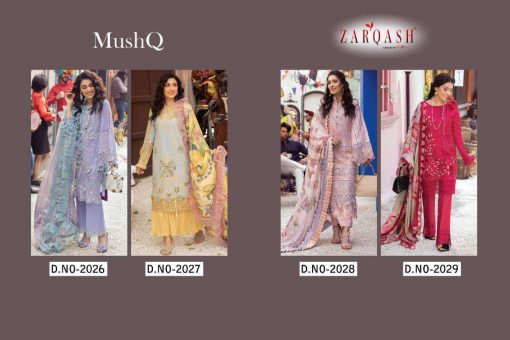 Zarqash Mushq by Khayyira Salwar Suit Wholesale Catalog 4 Pcs 6 510x340 - Zarqash Mushq by Khayyira Salwar Suit Wholesale Catalog 4 Pcs