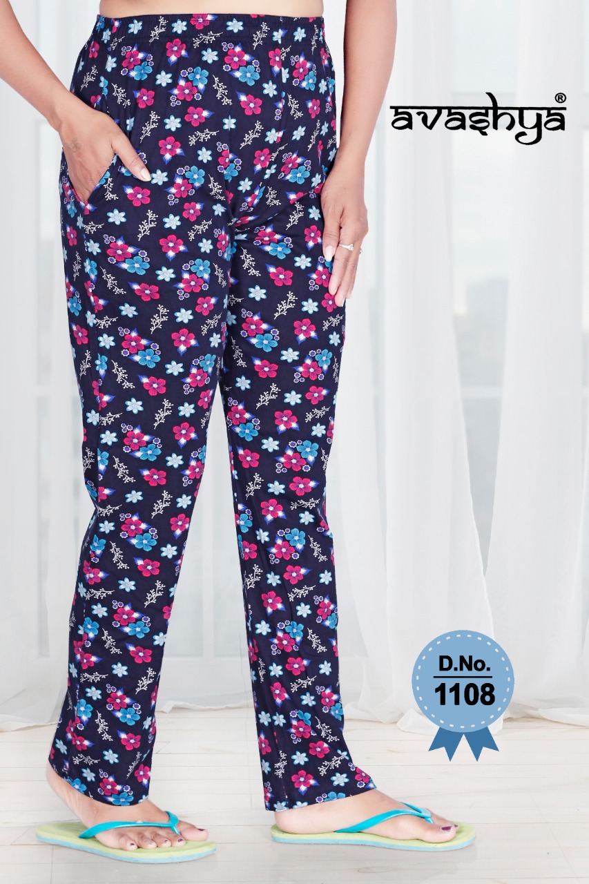 SUMMER SPECIAL VOL 3205 WOMEN PRINTED NIGHT PANT WHOLESALER Trendy Wholesale  Western Wear Catalog