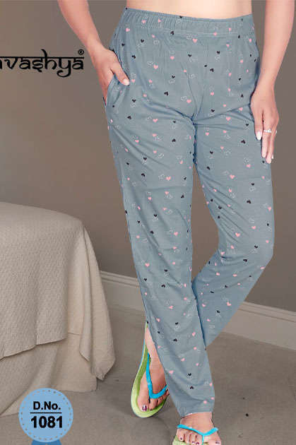 Avashya Retro Pajamas Vol 2 Wholesale Catalog 7 Pcs