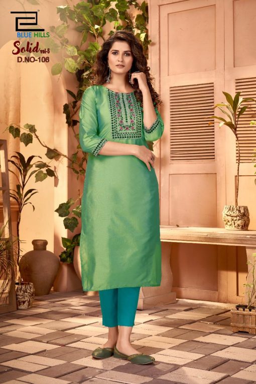 Blue Hills Solid Vol 5 Kurti Wholesale Catalog 10 Pcs 1 510x765 - Blue Hills Solid Vol 5 Kurti Wholesale Catalog 10 Pcs