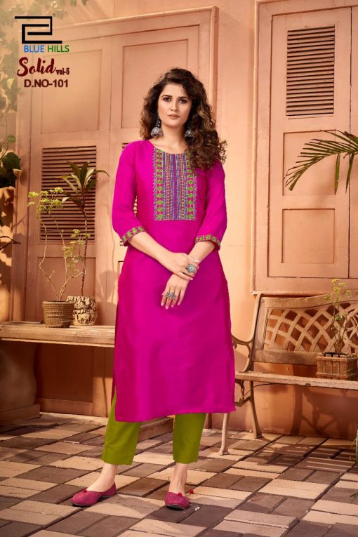 Blue Hills Solid Vol 5 Kurti Wholesale Catalog 10 Pcs 4 510x765 - Blue Hills Solid Vol 5 Kurti Wholesale Catalog 10 Pcs