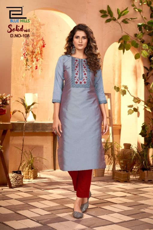 Blue Hills Solid Vol 5 Kurti Wholesale Catalog 10 Pcs 7 510x765 - Blue Hills Solid Vol 5 Kurti Wholesale Catalog 10 Pcs